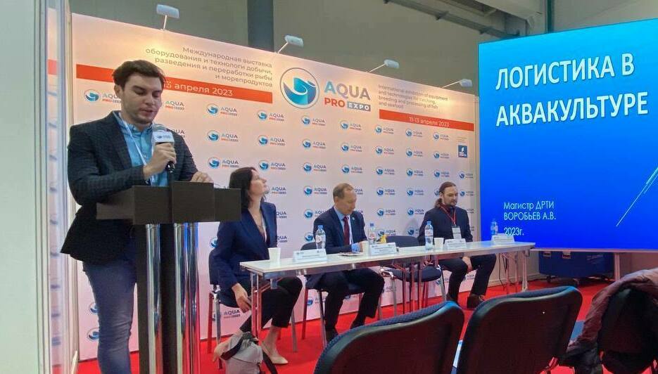 Андрей Воробьёв на EXPO-2023 с речью 'Логистика в аквакультуре'